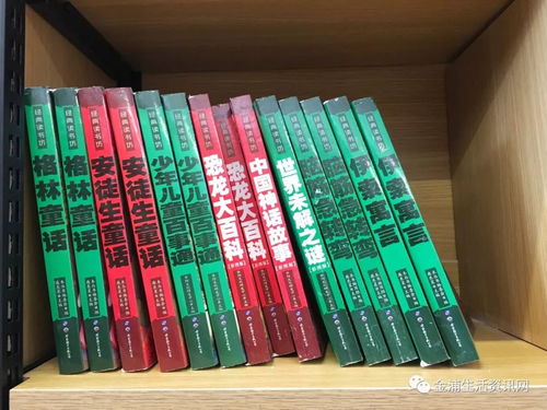 金浦正才文化用品中心盛大開業，工藝品琳瑯滿目