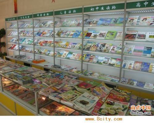 文化用品貨架選購與應用指南 專業(yè)技術咨詢