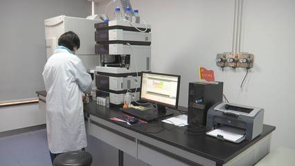 國內(nèi)凈水行業(yè)首個(gè)省級(jí)質(zhì)檢中心揭牌 連云港開啟水質(zhì)安全新標(biāo)桿