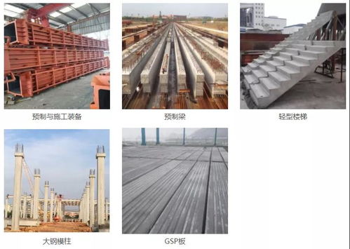南方略咨詢與寧波優造建筑科技簽訂系統營銷與技術服務合作協議