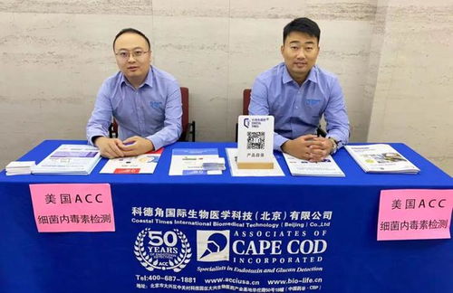 相約通化 首日咨詢火熱,科德角全系產品引關注,邀您蒞臨