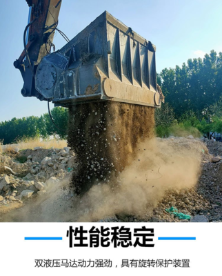 中德聯(lián)合沙石分離斗與威海挖掘機(jī)滾筒篩分斗價格解析及電器輔件銷售服務(wù)